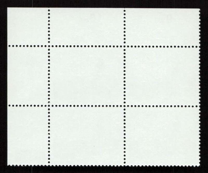 RSA 1983/01/26 4th Definitive Issue South African Architecture 10c Plate 1491