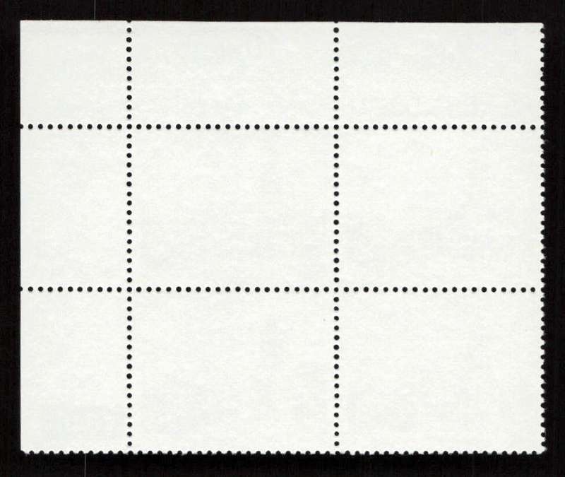RSA 1983/05/02 4th Definitive Issue South African Architecture 10c Plate 1540