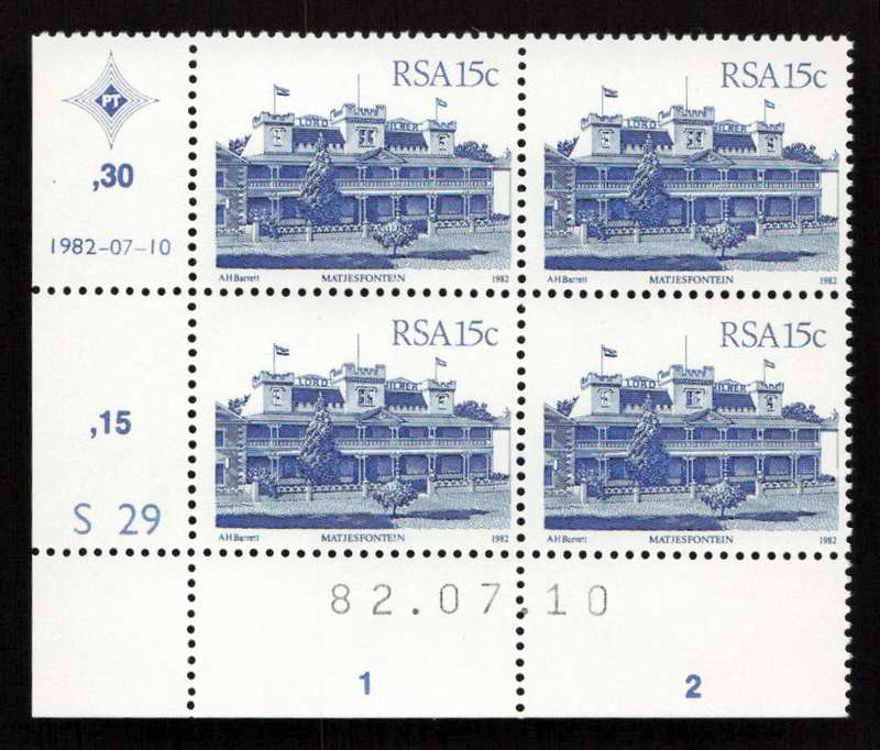 RSA 1982/07/10 4th Definitive Issue South African Architecture 15c S29