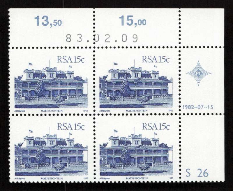 RSA 1983/02/09 4th Definitive Issue South African Architecture 15c S26