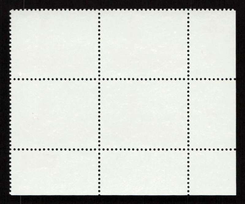 RSA 1982/07/15 4th Definitive Issue South African Architecture 20c Plate 1436