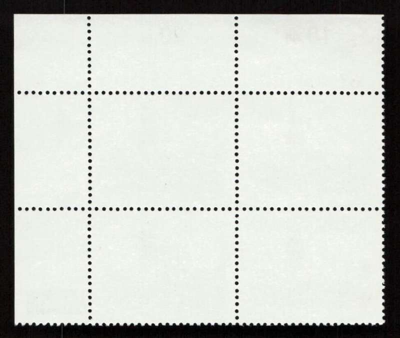 RSA 1987/08/19 4th Definitive Issue South African Architecture 20c Plate 1880