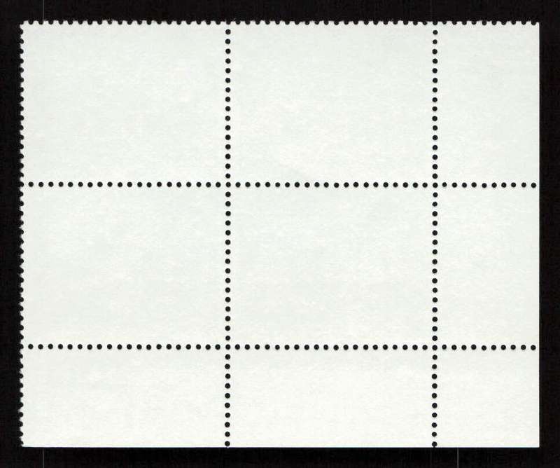 RSA 1982/07/15 4th Definitive Issue South African Architecture 25c Plate 1437