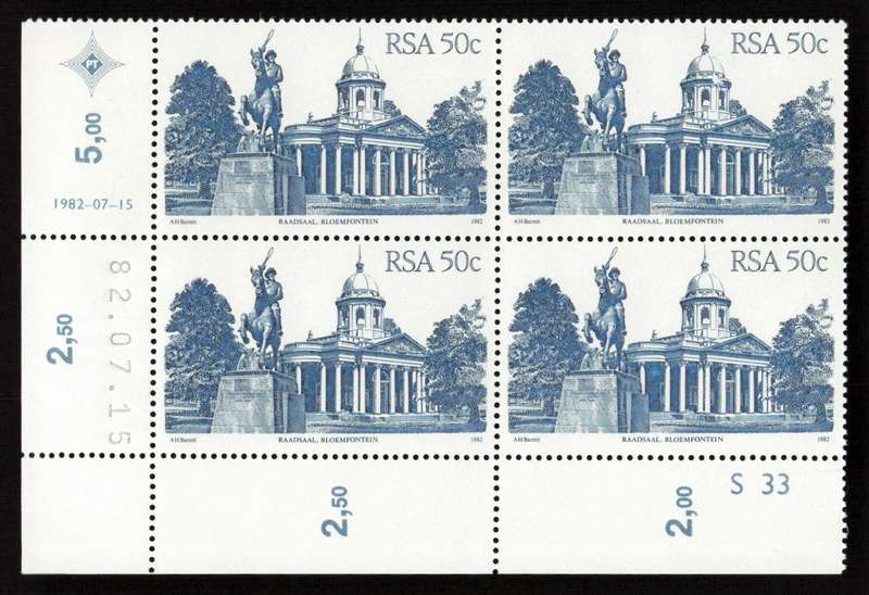 RSA 1982/07/15 4th Definitive Issue South African Architecture 50c S33