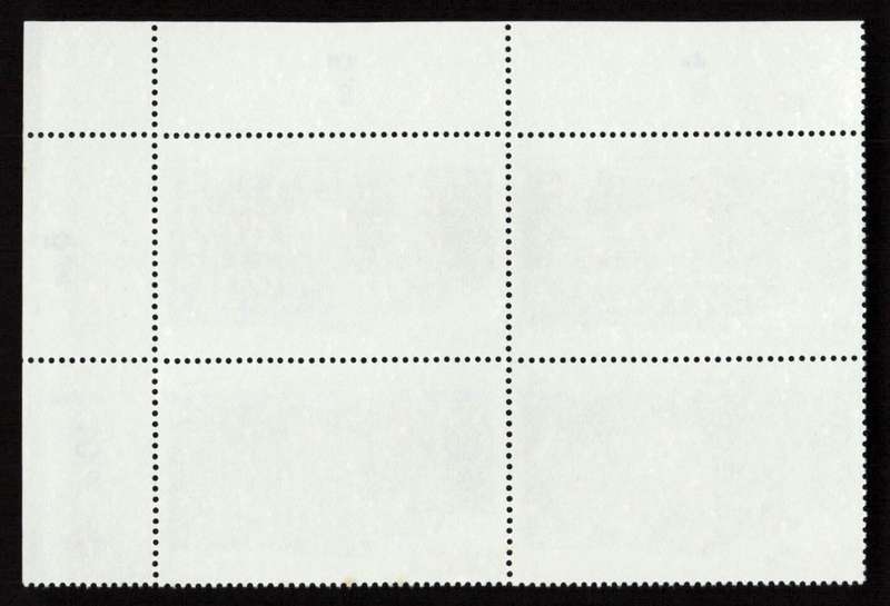RSA 1982/07/15 4th Definitive Issue South African Architecture R1 S34