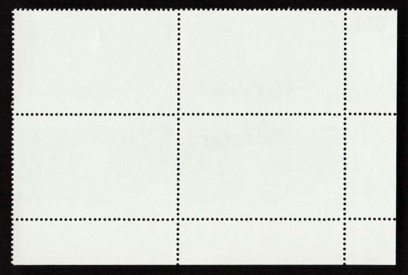 RSA 1988/03/10 4th Definitive Issue South African Architecture R1 Plate 1999