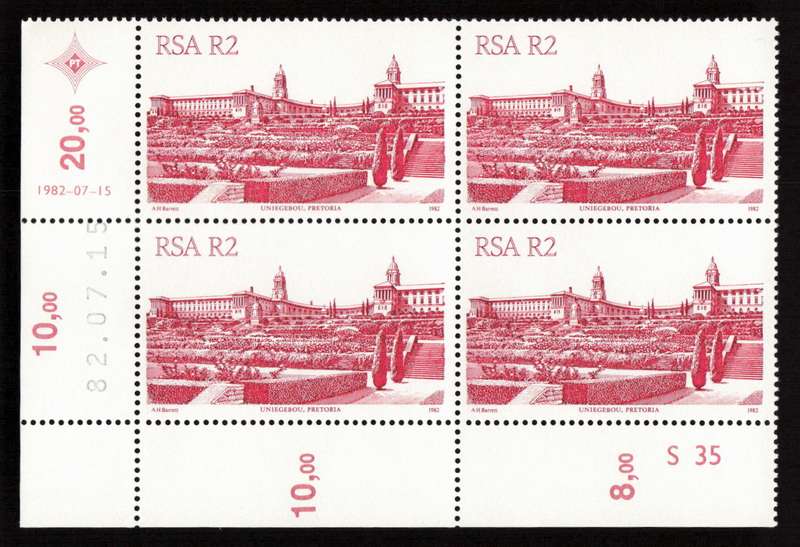 RSA 1982/07/15 4th Definitive Issue South African Architecture R2 S35