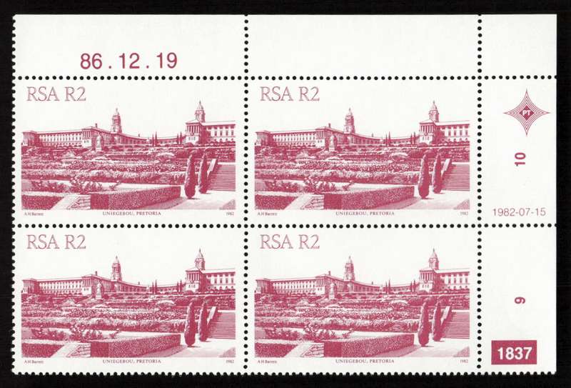 RSA 1986/12/19 4th Definitive Issue South African Architecture R2 Plate 1837