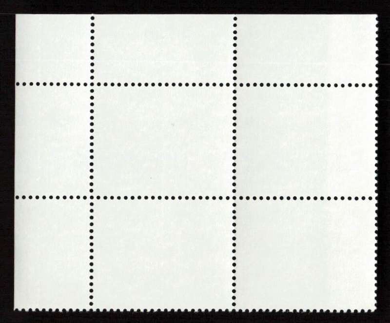 RSA 1984/04/02 4th Definitive Issue South African Architecture 11c Plate 1561