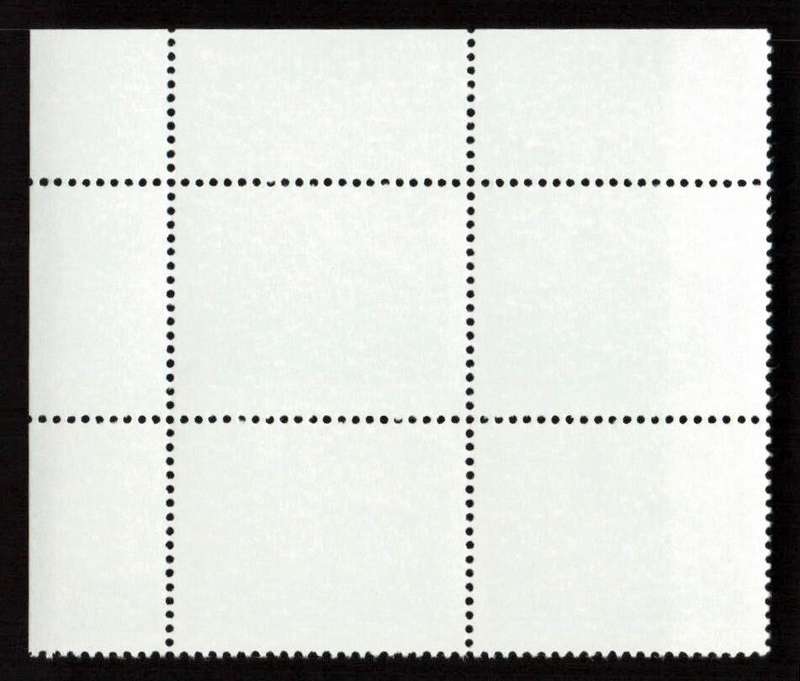 RSA 1985/04/01 4th Definitive Issue South African Architecture 12c Plate 1657