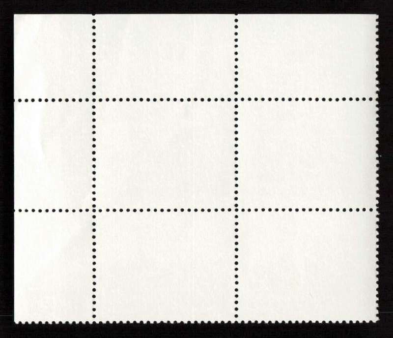 RSA 1987/04/01 4th Definitive Issue South African Architecture 16c Plate 1839