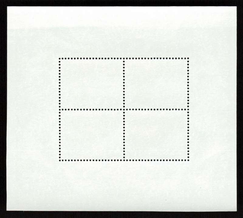 RSA 1982/12/01 Prehistoric Animals Control Miniature Sheet