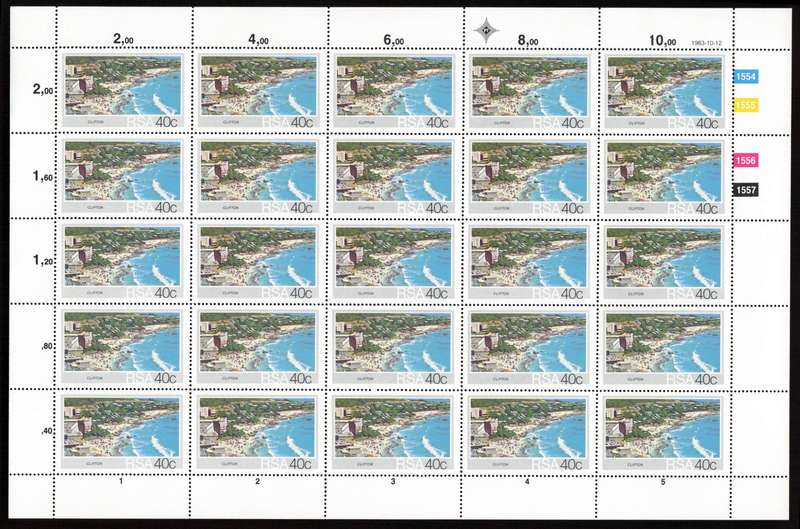 RSA 1983/10/12 Tourism S.A. Beaches control Blocks Complete Sheets