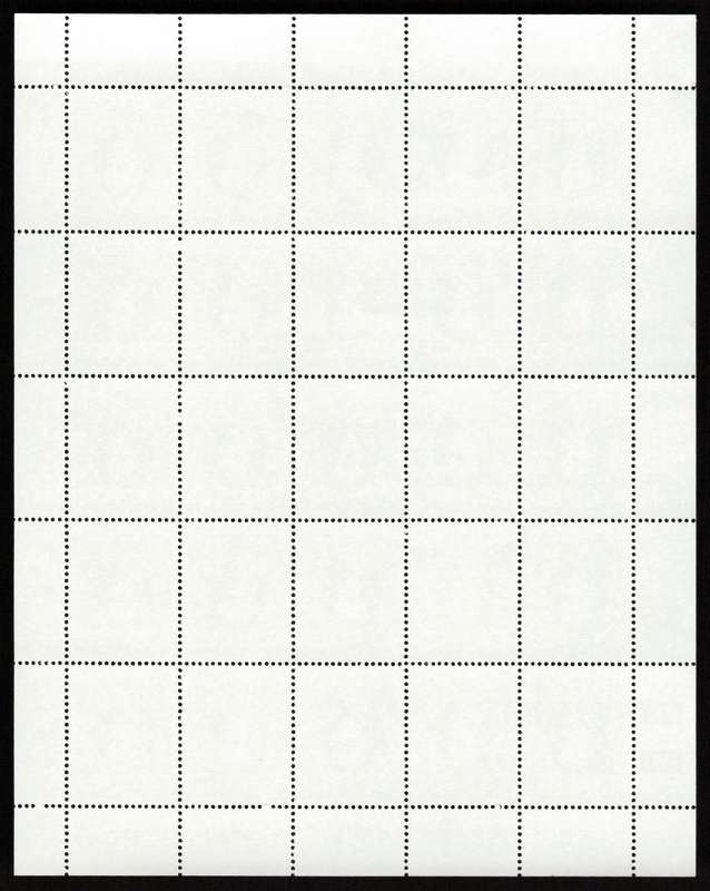 RSA 1984/02/24 S.A. English Authors Control Block Set * Complete Sheets