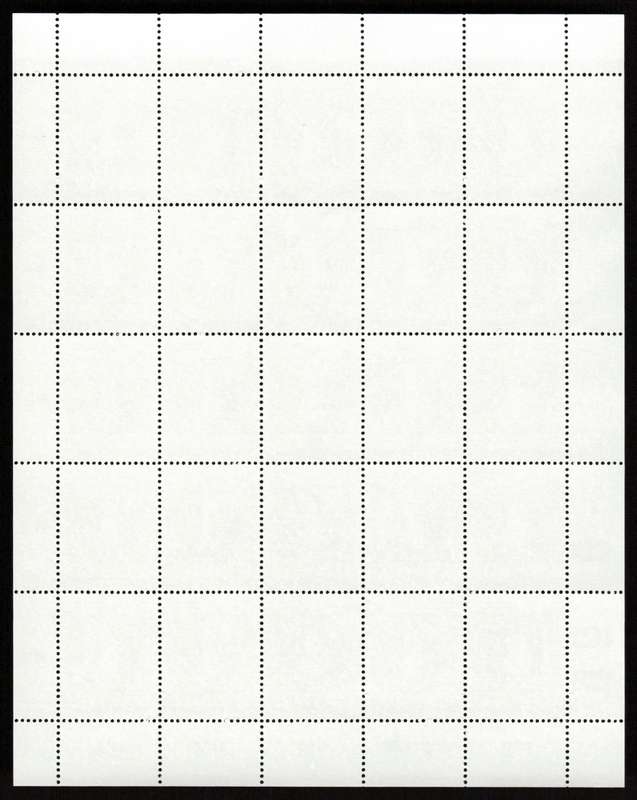 RSA 1984/02/24 S.A. English Authors Control Block Set * Complete Sheets