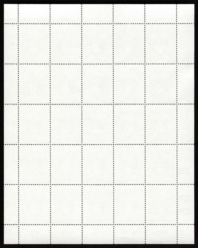 RSA 1984/02/24 S.A. English Authors Control Block Set * Complete Sheets