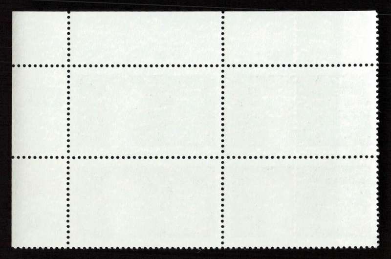 RSA 1984/06/08 Strategic Minerals Control Blocks Set