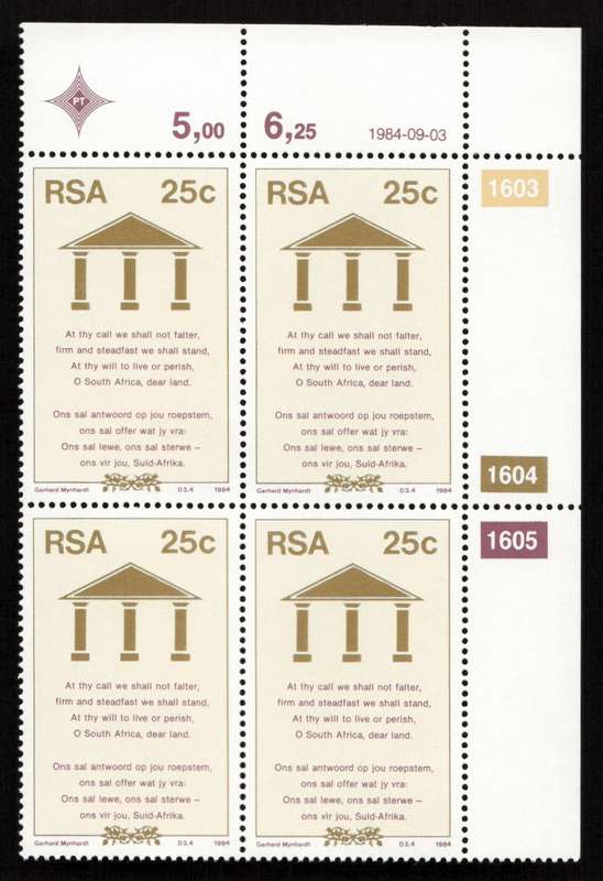 RSA 1984/09/03 New Constitution Control Block Set