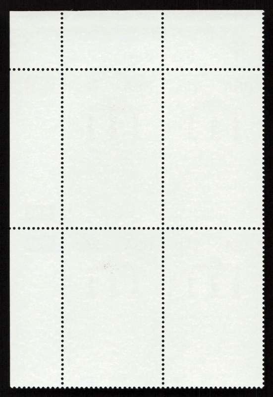 RSA 1984/09/03 New Constitution Control Block Set
