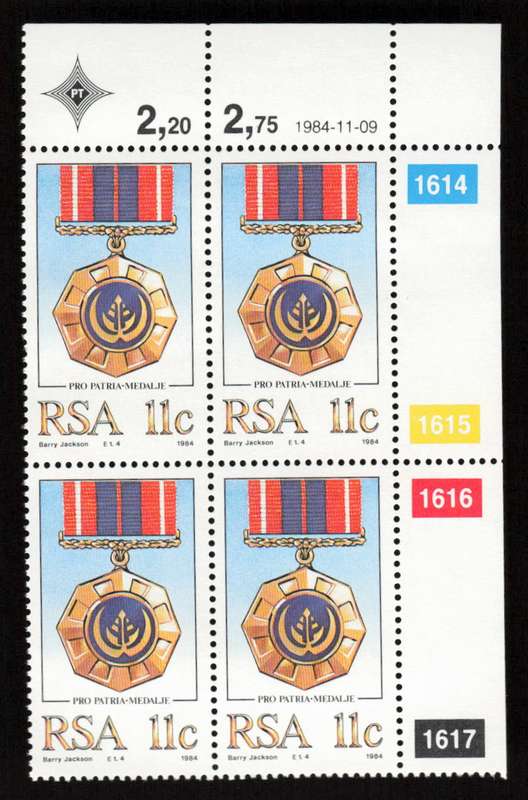 RSA 1984/11/09 Military Decorations Control Block Set
