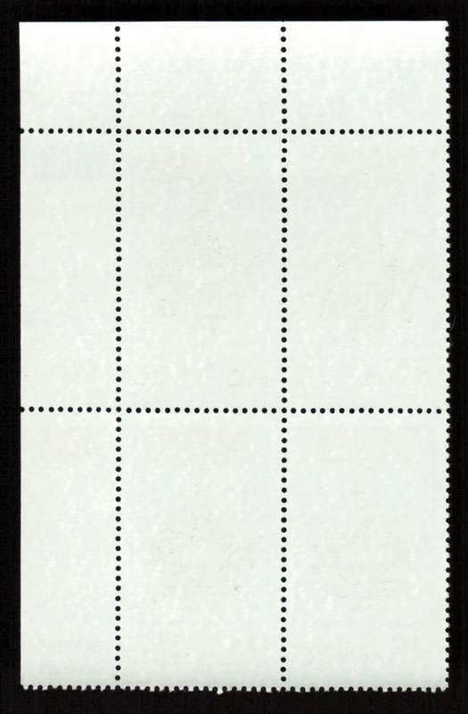 RSA 1984/11/09 Military Decorations Control Block Set