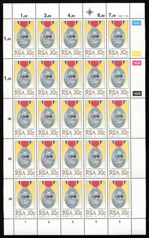 RSA 1984/11/09 Military Decorations Control Block Set *Complete Sheets