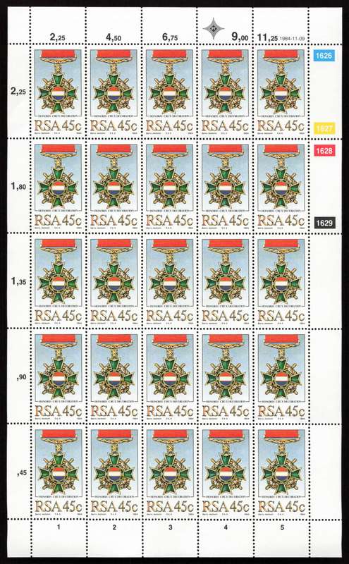 RSA 1984/11/09 Military Decorations Control Block Set *Complete Sheets