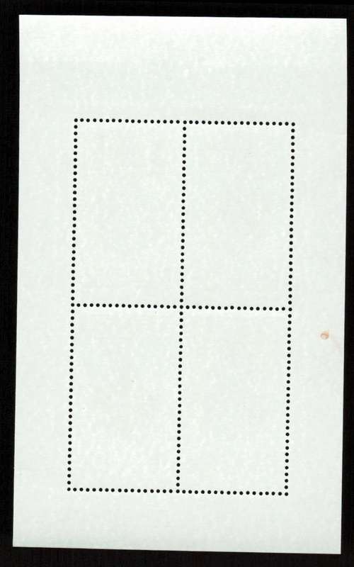 RSA 1984/14/09 Military Decorations Miniature Sheet