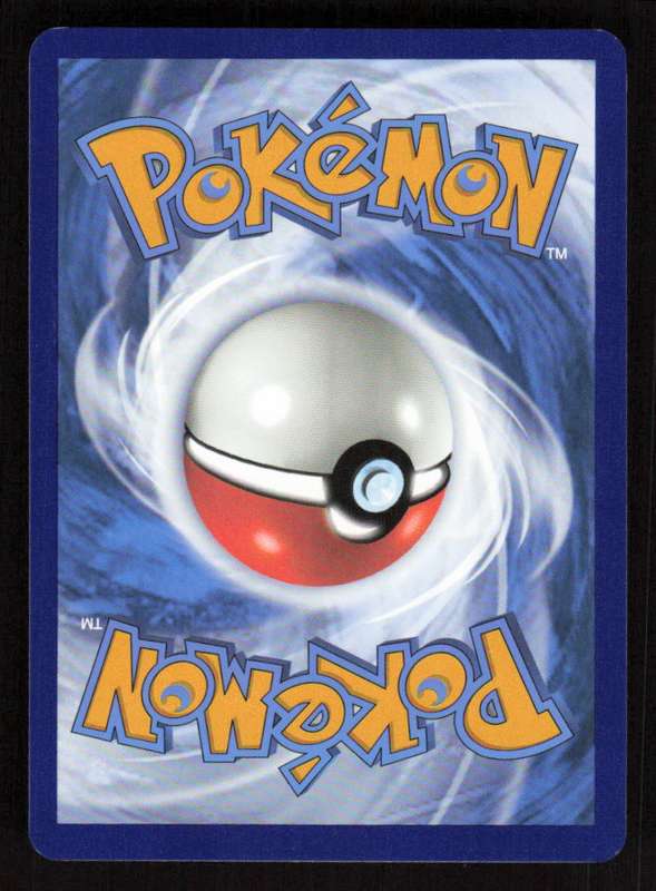 2020 Pokemon/Nintendo/Creatures/Game Freak SWSH12: Silver Tempest #054/195 Emolga