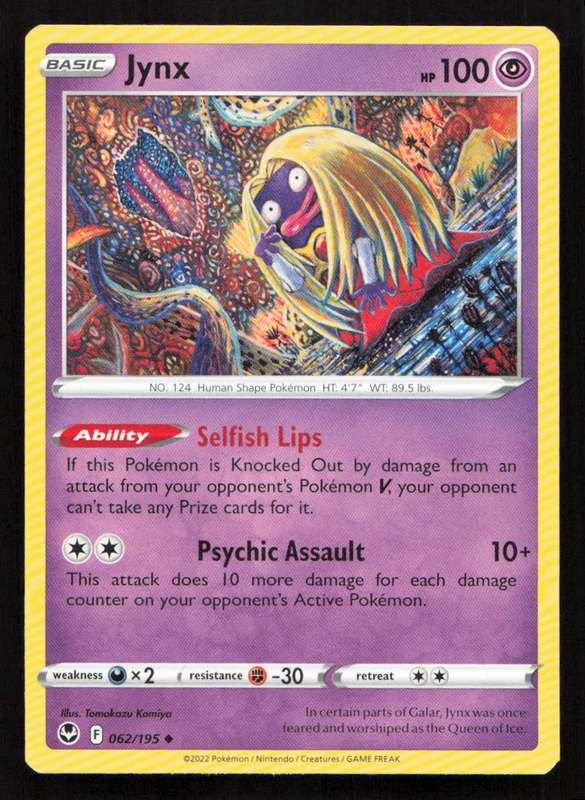 2020 Pokemon/Nintendo/Creatures/Game Freak SWSH12: Silver Tempest #062/195 Jynx