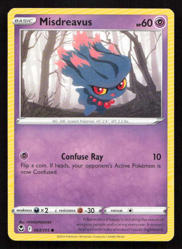 2020 Pokemon/Nintendo/Creatures/Game Freak SWSH12: Silver Tempest #063/195 Misdreavus