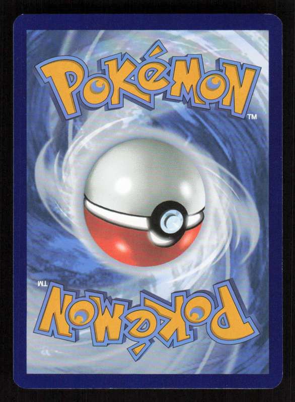 2020 Pokemon/Nintendo/Creatures/Game Freak SWSH12: Silver Tempest #132/195 Noibat