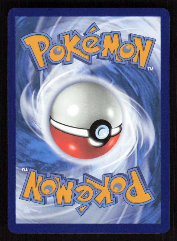 2020 Pokemon/Nintendo/Creatures/Game Freak SWSH12: Silver Tempest #146/195 Archen