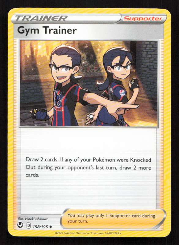 2020 Pokemon/Nintendo/Creatures/Game Freak SWSH12: Silver Tempest #158/195 Gym Trainer