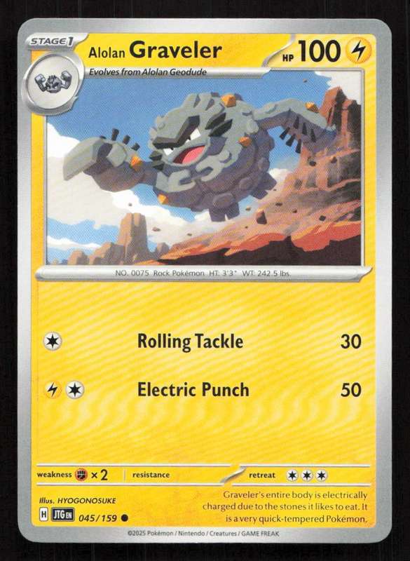 2025 Pokemon / Nintendo / Creatures / GAME FREAK Alolan Graveler - SV09: Journey Together