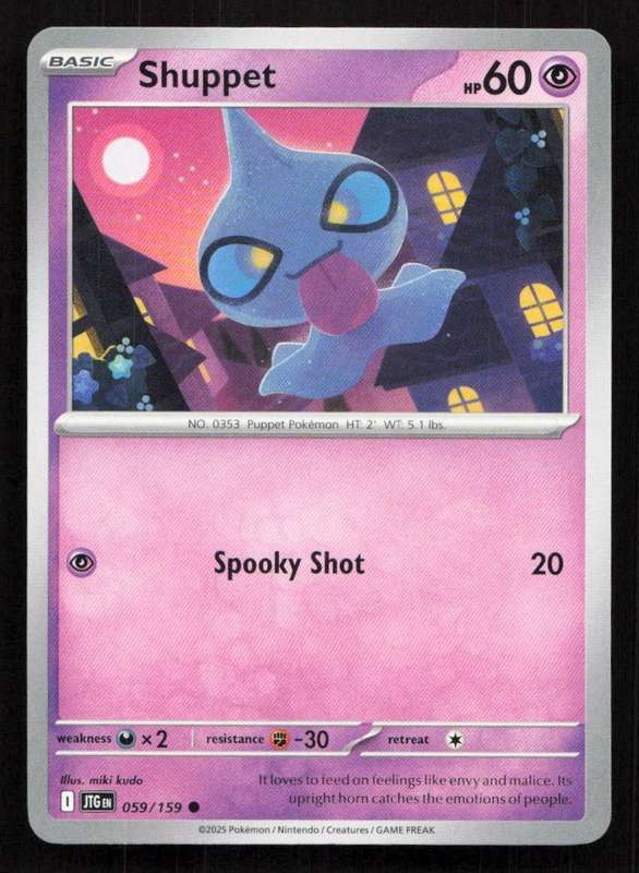 2025 Pokemon / Nintendo / Creatures / GAME FREAK Shuppet - SV09: Journey Together