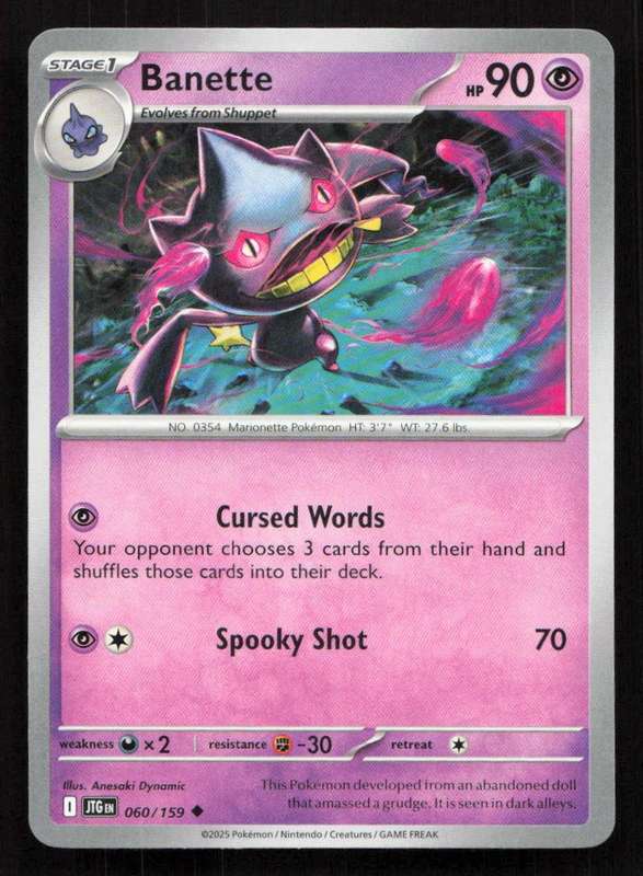 2025 Pokemon / Nintendo / Creatures / GAME FREAK Banette - SV09: Journey Together