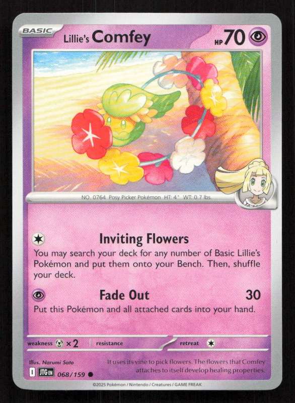 2025 Pokemon / Nintendo / Creatures / GAME FREAK Lillie's Comfey - SV09: Journey Together