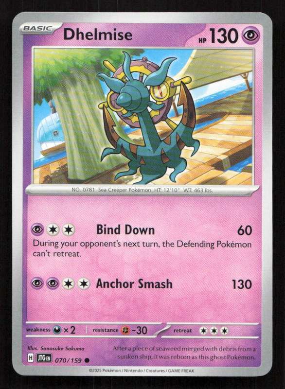 2025 Pokemon / Nintendo / Creatures / GAME FREAK Dhelmise - SV09: Journey Together