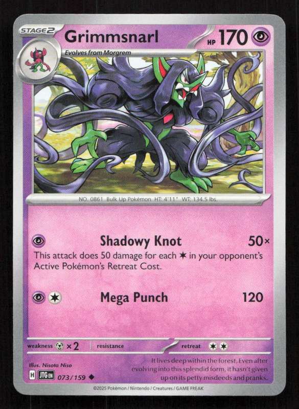 2025 Pokemon / Nintendo / Creatures / GAME FREAK Grimmsnarl - SV09: Journey Together