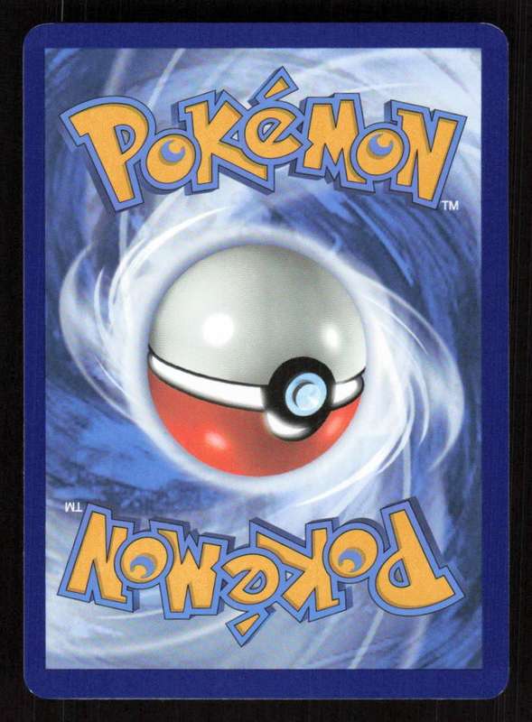 2025 Pokemon / Nintendo / Creatures / GAME FREAK Hop's Silicobra - SV09: Journey Together