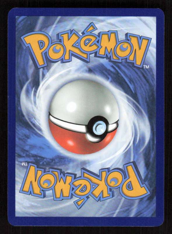 2025 Pokemon / Nintendo / Creatures / GAME FREAK Hop's Sandaconda - SV09: Journey Together