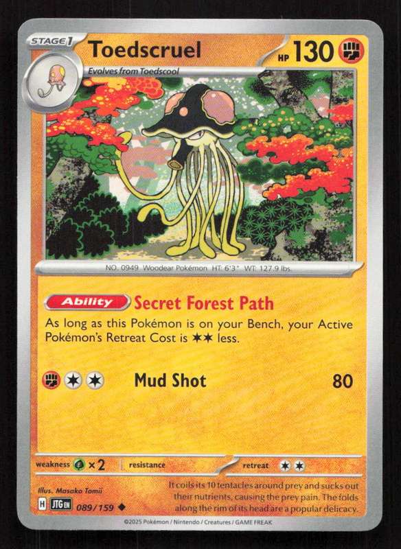 2025 Pokemon / Nintendo / Creatures / GAME FREAK Toedscruel - SV09: Journey Together