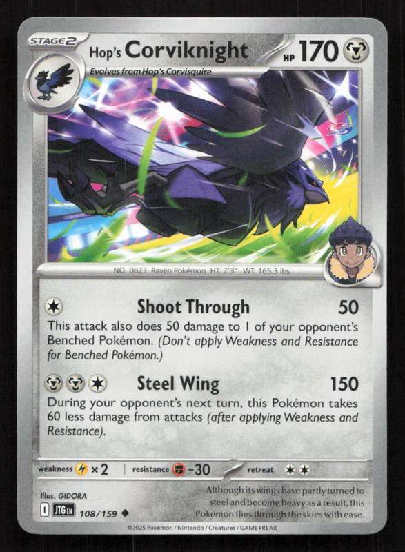 2025 Pokemon / Nintendo / Creatures / GAME FREAK Hop's Corviknight - SV09: Journey Together