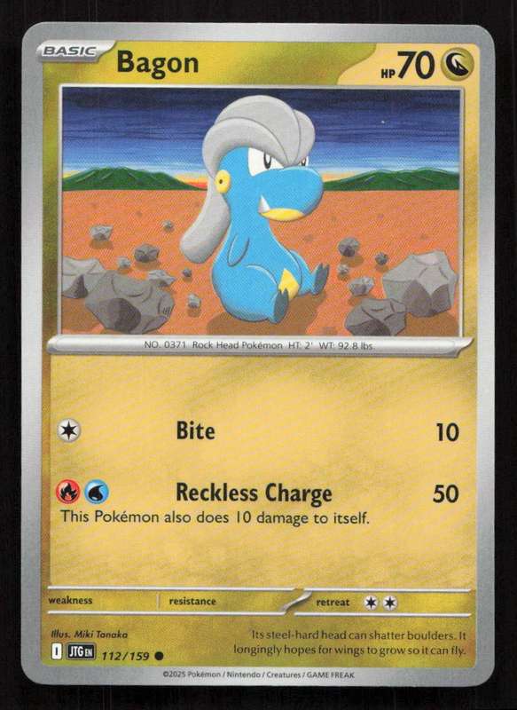 2025 Pokemon / Nintendo / Creatures / GAME FREAK Bagon - SV09: Journey Together