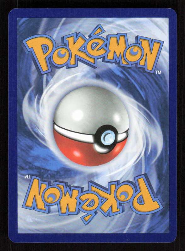 2025 Pokemon / Nintendo / Creatures / GAME FREAK Bagon - SV09: Journey Together