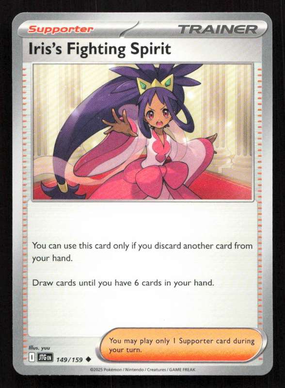 2025 Pokemon / Nintendo / Creatures / GAME FREAK Iris's Fighting Spirit - SV09: Journey Together