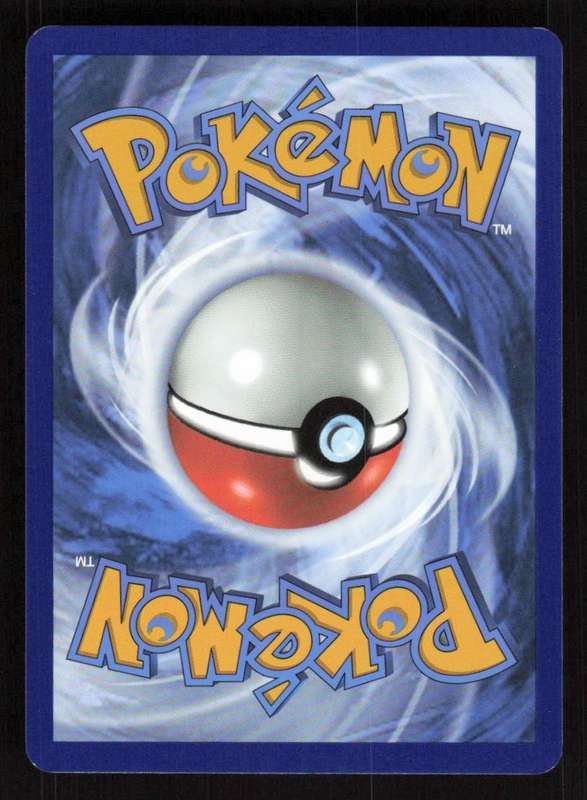 2025 Pokemon / Nintendo / Creatures / GAME FREAK Super Potion - SV09: Journey Together