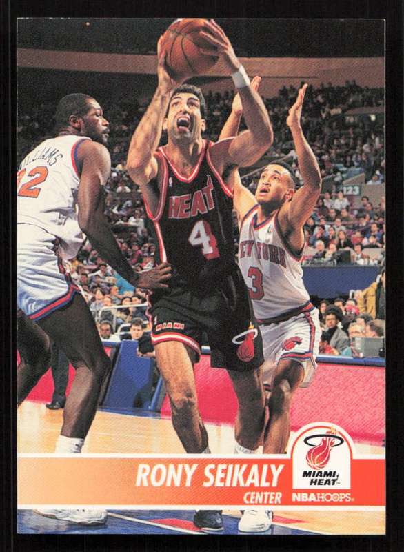 1994-95 Hoops #113 Rony Seikaly