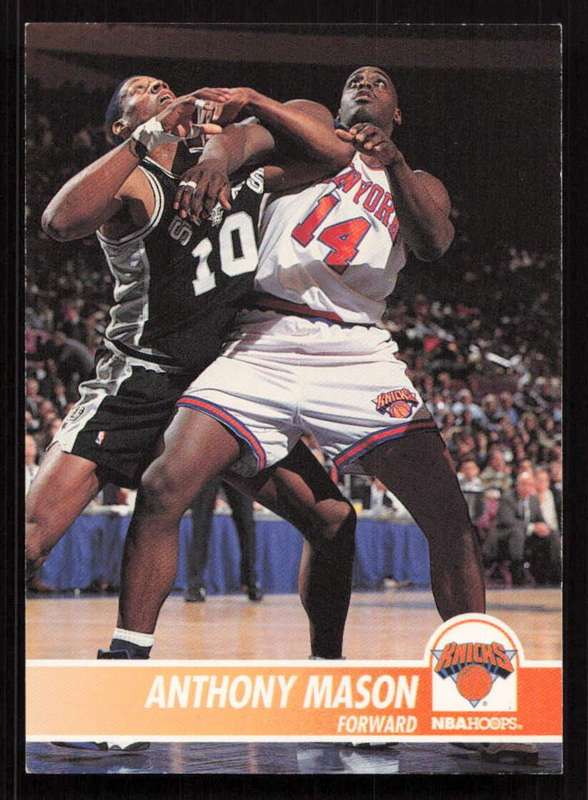 1994-95 Hoops #144 Anthony Mason